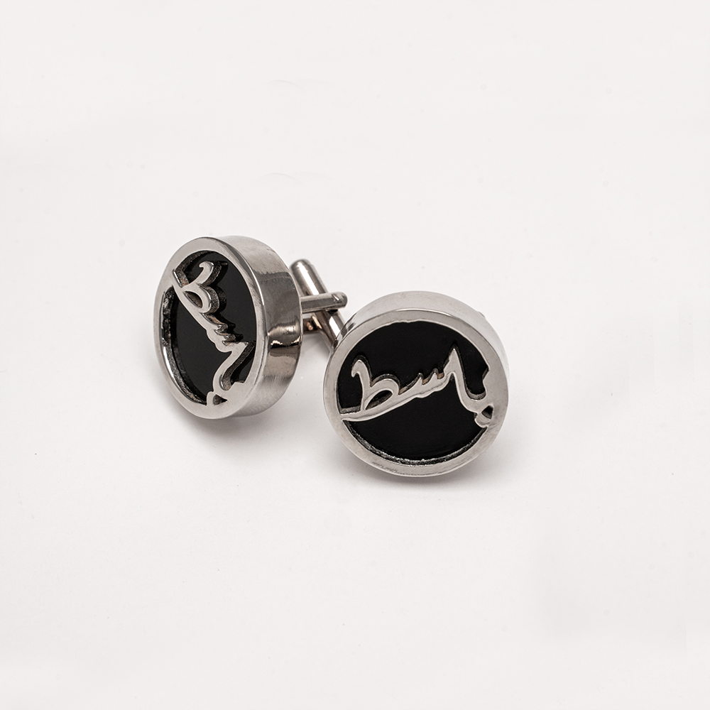 Calligraphy Name Cufflinks