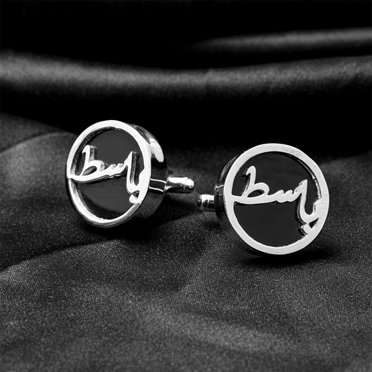Calligraphy Name Cufflinks