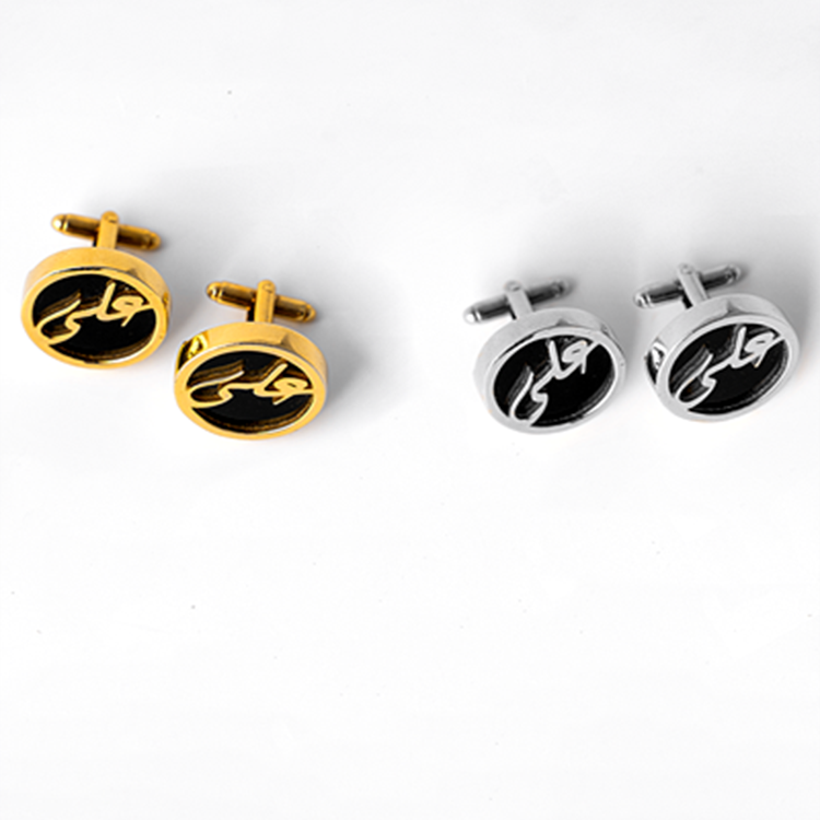 Black Stone Name Cufflinks
