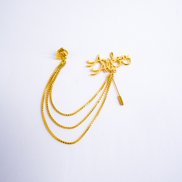 Signature Name Lapel Pin