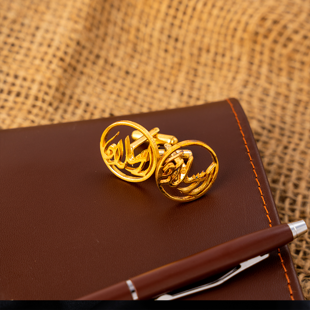 Calligraphy Round Name Cufflinks