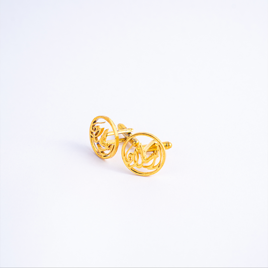 Calligraphy Round Name Cufflinks